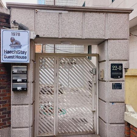 Haechi Stay Guesthouse - For Foreigners Only Seul Exterior foto