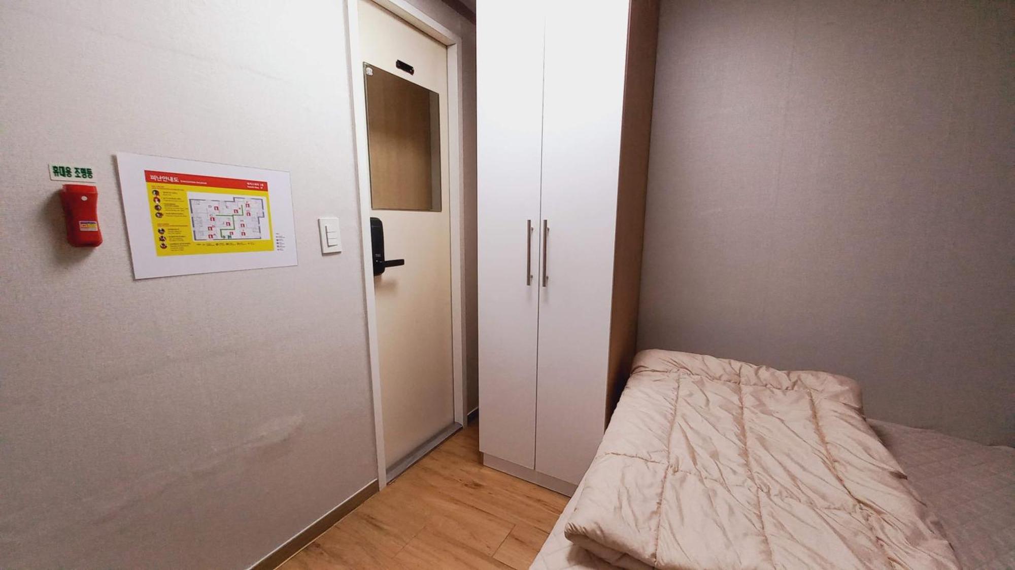 Haechi Stay Guesthouse - For Foreigners Only Seul Exterior foto
